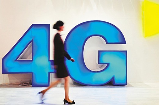 三大運(yùn)營商獲首批4G牌照