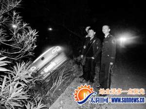 小學(xué)老師醉駕