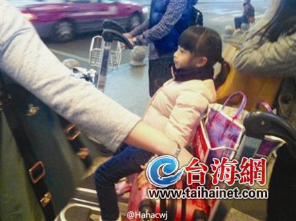 “森碟”田雨橙