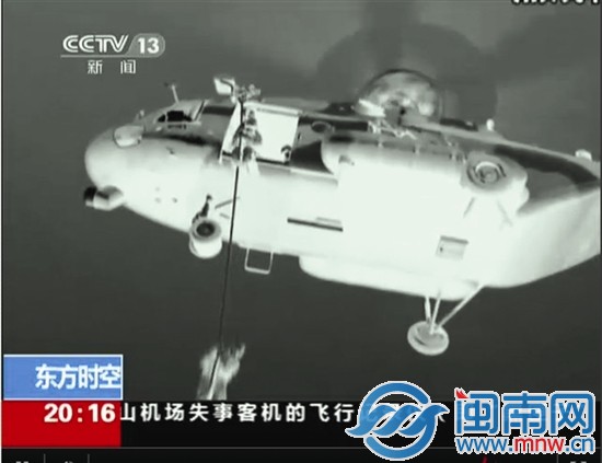 我軍夜間演習(xí)