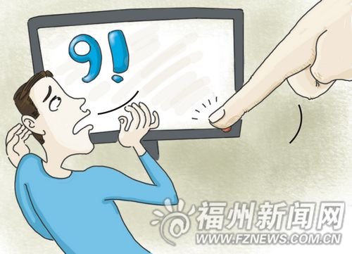 迅雷狀告網(wǎng)龍侵權(quán) 福建省高院認(rèn)定不構(gòu)成侵權(quán)