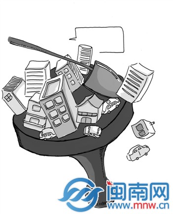 超配了！清退！