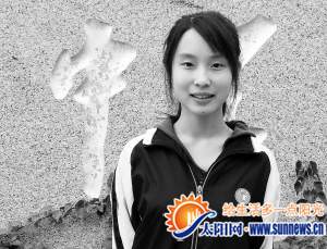 郭怡蘭是全省惟一通過化學(xué)奧賽保送清華的學(xué)生