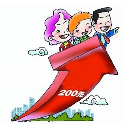 新農(nóng)合的報(bào)銷時(shí)間