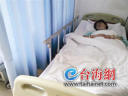 實(shí)習(xí)幼師還在醫(yī)院里接受治療