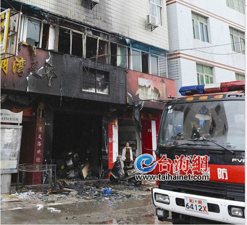 孫厝一鞋店起火