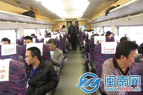 廈深高鐵行駛中