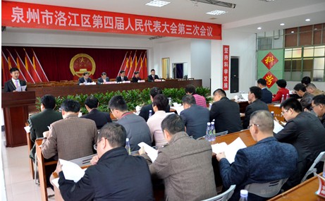 QQ圖片20131226120302