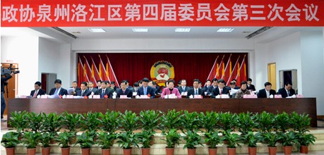 QQ圖片20131226144419