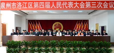 QQ圖片20131227112052