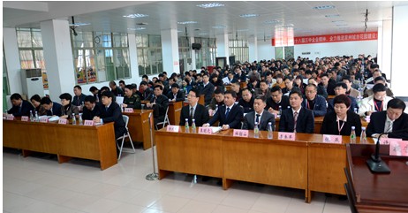 QQ圖片20131227112107