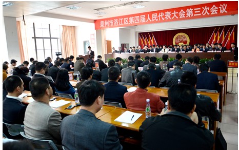 QQ圖片20131227112149