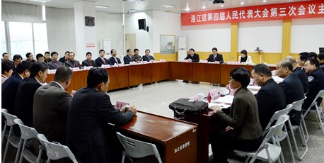 QQ圖片20131227113308