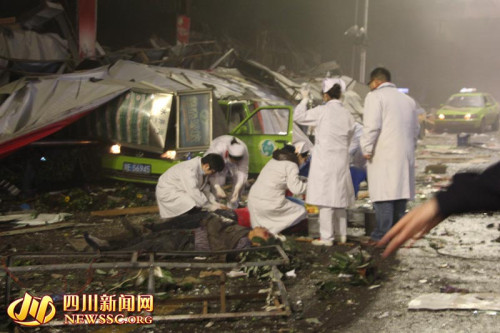 瀘州江陽區(qū)摩爾商場(chǎng)發(fā)生爆炸1