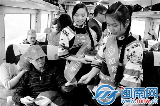 南靖組織上動車推介土樓