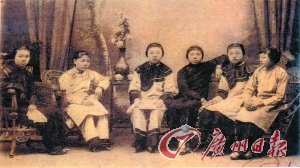 廣州史上曾為內(nèi)衣立法1