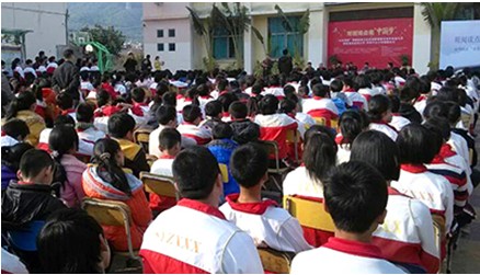 QQ圖片20140102100408