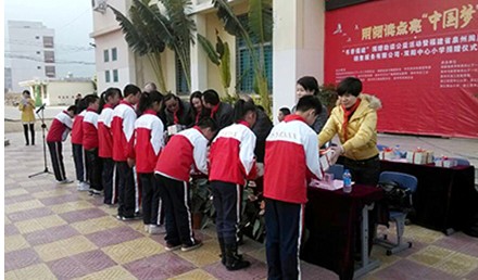 QQ圖片20140102100428