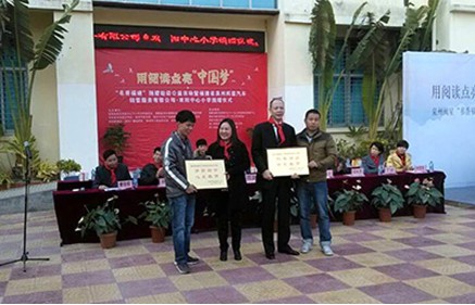 QQ圖片20140102100447