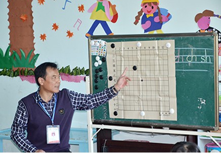 QQ圖片20140102100729--