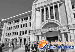 廈大翔安校區(qū)8棟新樓落成