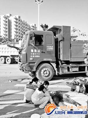 急救人員趕來救治