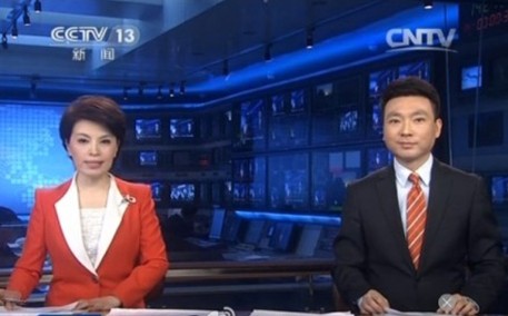 《新聞聯(lián)播》居然醬紫結(jié)尾！