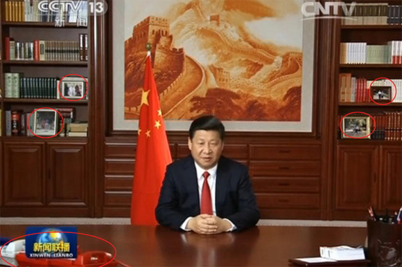 習近平發(fā)表2014年新年賀詞