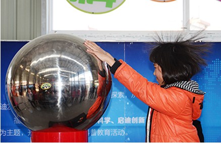 QQ圖片20140103083203