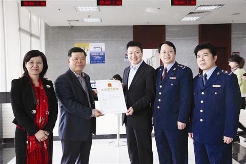 “安家”象嶼保稅區(qū)只要3天