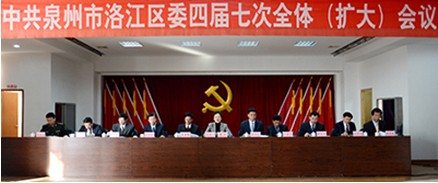 QQ圖片20140106111114