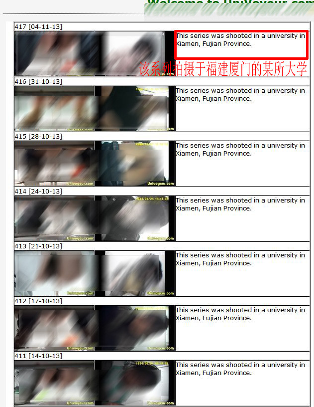 網(wǎng)站截圖1