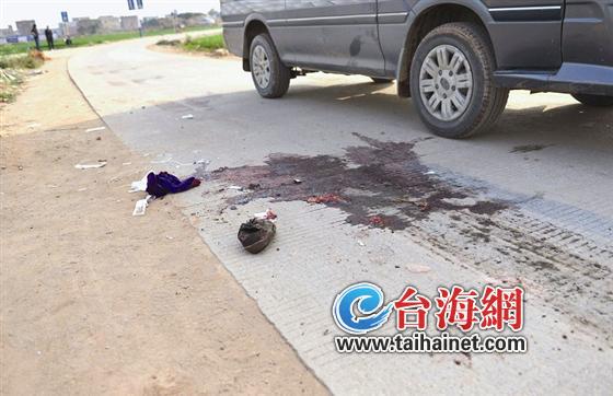 事發(fā)現(xiàn)場遺留的血跡