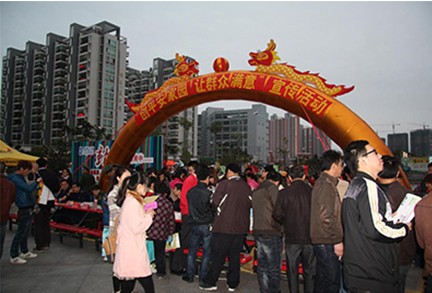 QQ圖片20140109174432