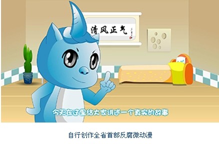 QQ圖片20140113163001