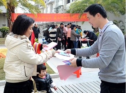 QQ圖片20140113163124