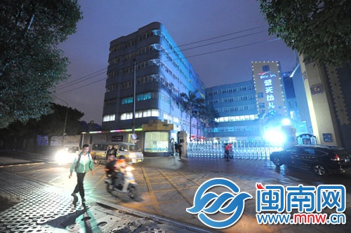 位于泉州東海的藍(lán)天幼兒園，頗具規(guī)模