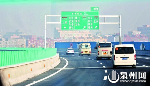 兩條新高速可為市民出行節(jié)省不少時(shí)間
