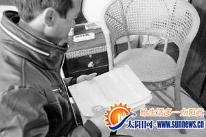 包大哥已經(jīng)被騙三次了