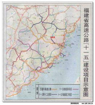 福建省高速免費(fèi)時(shí)間1