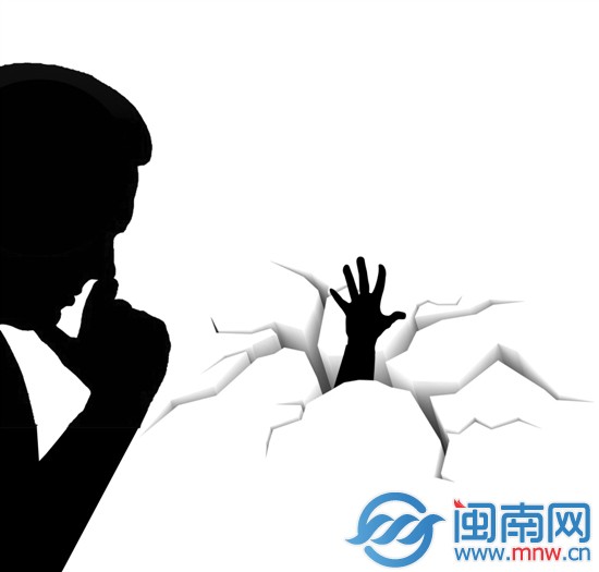 傳銷，放開我的女神