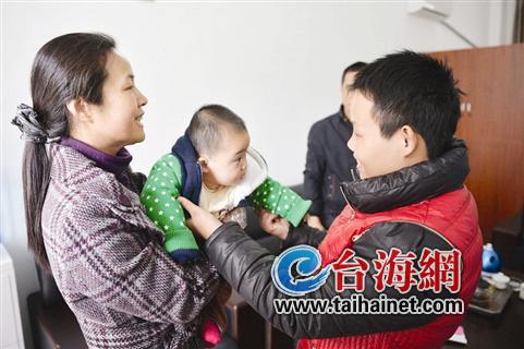 一家三口團(tuán)聚1