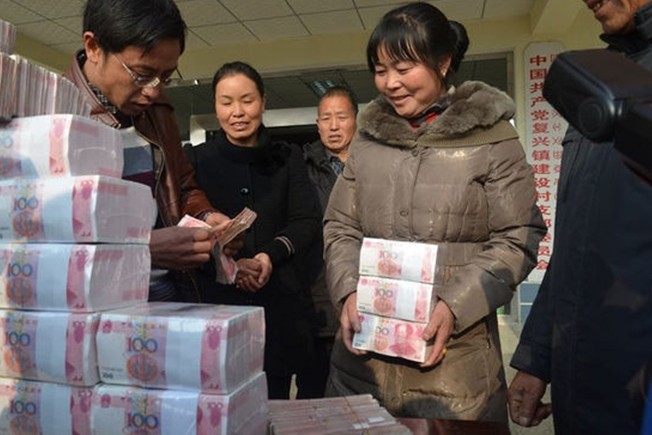 四川一村莊現(xiàn)場分紅1300余萬1