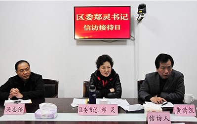 QQ圖片20140116171800