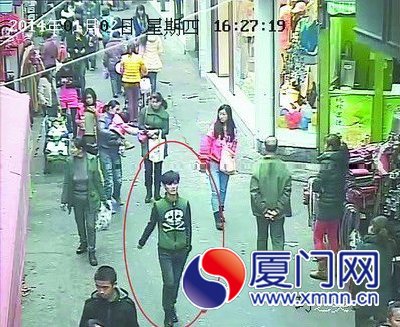 　　圖偵找出嫌疑男子