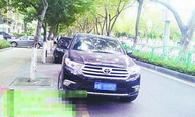 “拍客”舉報(bào)的交通違法圖片。