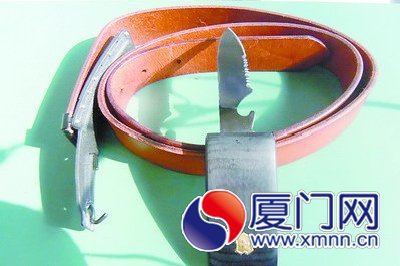 偽裝成手表的打火機(jī)