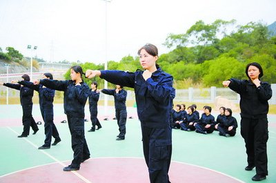 學(xué)習(xí)擒敵拳