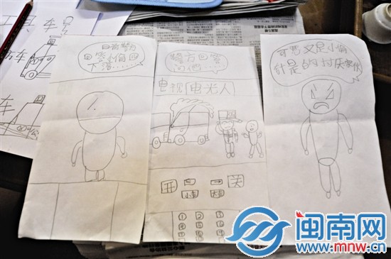 小澤煒家前陣子遭過賊，所以他的畫里充滿對(duì)小偷的憤怒