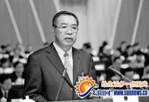 劉可清作政府工作報(bào)告